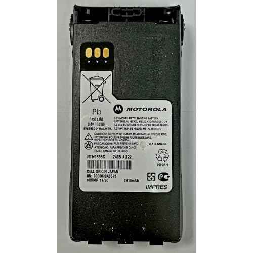 NTN9858C NTN9858 - Motorola IMPRES Battery - NiMH 2410 mAh