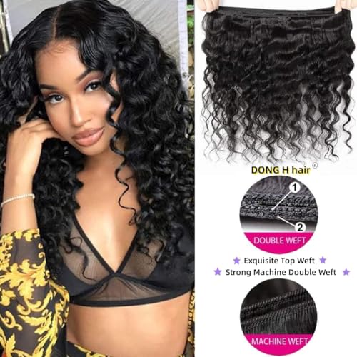 12A Loose Deep Wave Bundles Human Hair 3 Bundles Brazilian Virgin Loose Deep 100% Unprocessed Loose Wave Bundles Human Hair for Women(16" 18" 20",3 bundles)