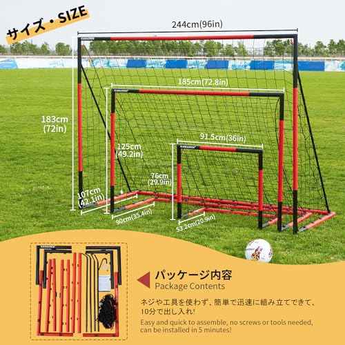 KAIHAOWIN Soccer Goal 3'x2.5'|6'x4'|8'x6'|10'x6.6'-Steel Frame Goal Post All Weather Soccer Net-Quick Assembly Training Sports Soccer Goals for Backyard Indoor Outdoor-Heavy Duty Metal Soccer Goals