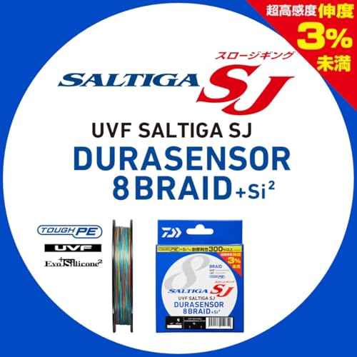 Daiwa PE Line UVF Saltiga SJ Dura Sensor x 8 + Si2, No. 1.5, 638.4 yd (600 m), 5 Colors (with Color Marking)