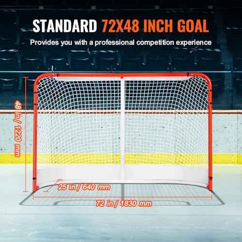 VEVOR Street Hockey Net, Indoor Outdoor Steel Hockey Goal, Official Regulation Pro Hockey Training Goal Set, Portable Hockey Goal with Net, Easy Assemble, 72" x 48", White/Red