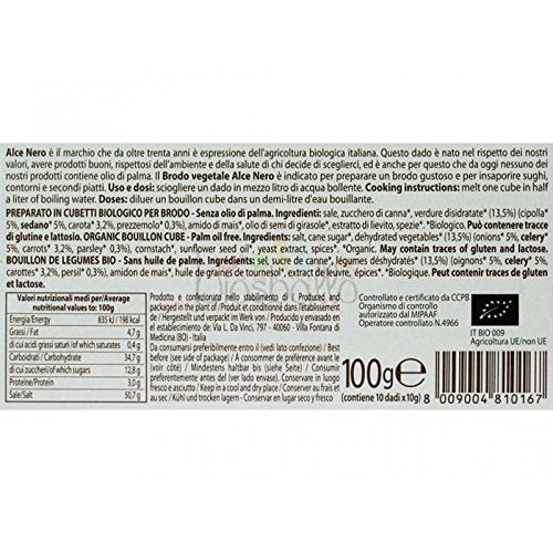 Alce Nero: "Brodo Vegetale" Organic Bouillon Cubes Pack of 10, 10g Each Pack of 4 [ Italian Import ]