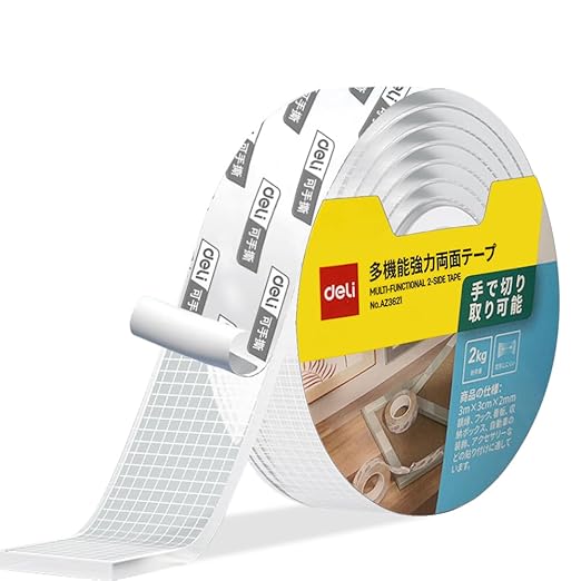 Dayli Double Sided Tape, Removable Nano Tape for Poster Carpet Picture Hanging Strip Rug Wall Outdoor,Load Capacity 4.4 lbs, Length 9.8 ft, Acrylic, Can Be Torn by Hand, Leaves No Residue, Reusable