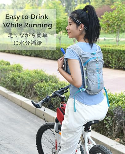 TRIWONDER Hydration Running Backpack Lightweight Water Vest for Men Women Hydration Water Pack for Cycling, Running, Hikin...