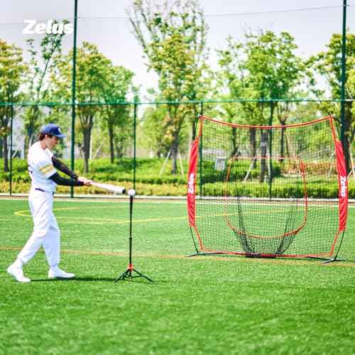 7¡¿7 Baseball Net with Tee Kit, Portable Baseball Net for Hitting and Pitching, Softball Net with Tee, Carry Bag & Weighted Baseball