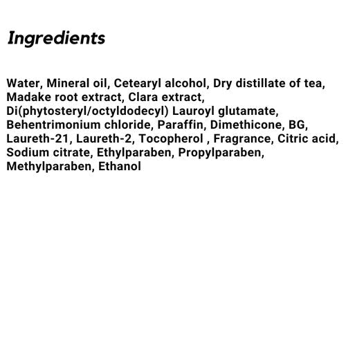 Lebel IAU Cleansing Clearment Hair Shampoo 200ml & Lebel IAU Melt Repair Hair Treatment 200ml Set (Green Tea Set)