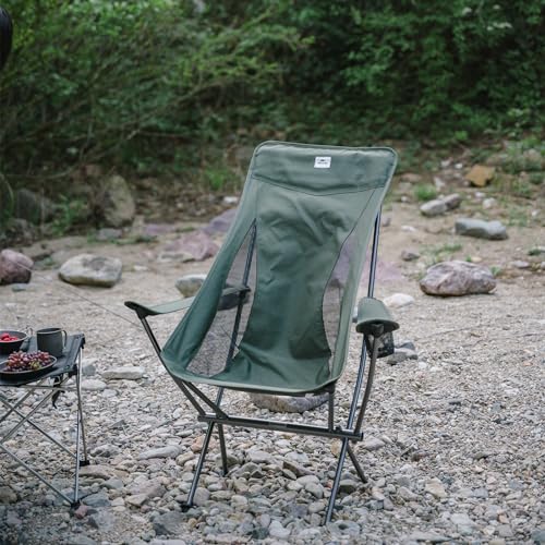 Naturehike YL06 Plus Camping Chair, Ultralight Portable Camp Chair with Storage Bag, Compact Folding Beach Chair for Backp...