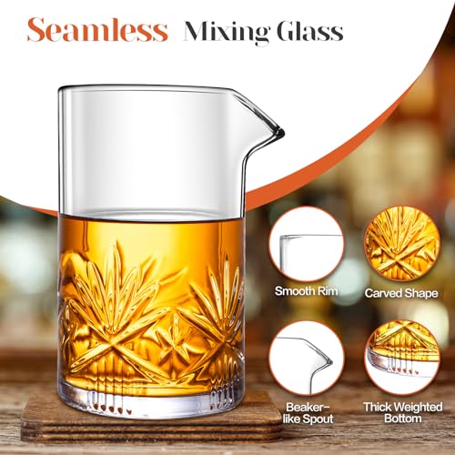 Cocktail Mixing Glass, veecom 18oz Crystal Bartender Kit, 5 Piece Bar Mixing Glass Old Fashioned Cocktail Kit with Straine...