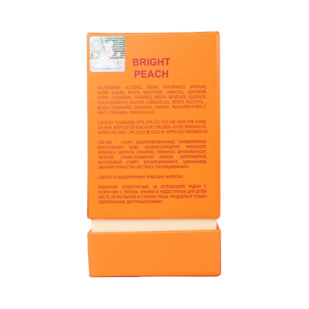 Maison Alhambra Coral Blush – Fruity, Green, Chypre, Sweet – Eau de Parfum Spray Long-Lasting Fragrance for Unisex, 2.7 Ounce / 80 ml