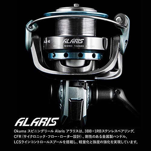 Okuma Alaris Graphite Frame 4 Ball Bearing Freshwater Spinning Reel