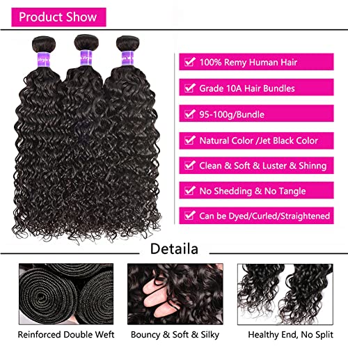 Water Wave Human Hair 4 Bundles (12 14 16 18 Inch) Brazilian Virgin Water Curly Bundles 100% Unprocessed Human Hair Weave Remy Hair Weft for Black Women Natural Color