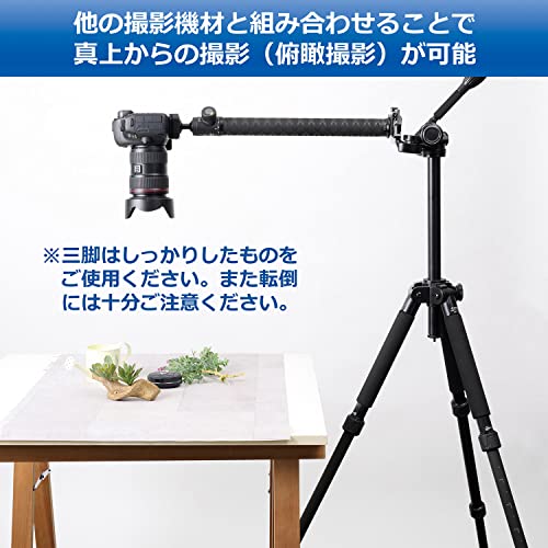Velbon 0017915501720 Carbon Extension Pole 350AZ Tripod Extension 13.8 inches (35 cm) Extension Rod Elevator Extension