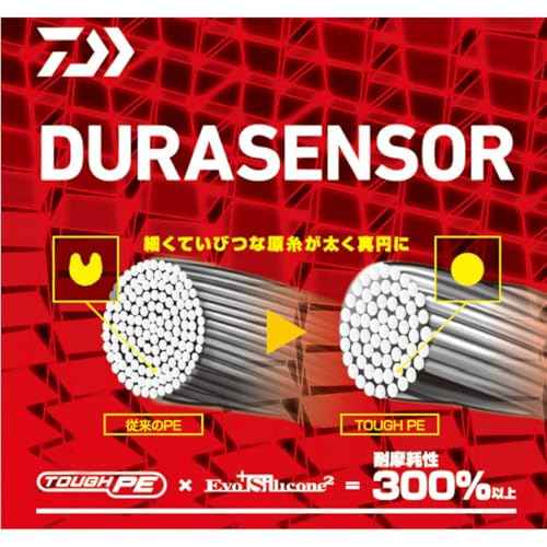 DAIWA PE Line UVF Soltiga Dura Sensor X8+Si2 No. 5 400 m, Multicolor