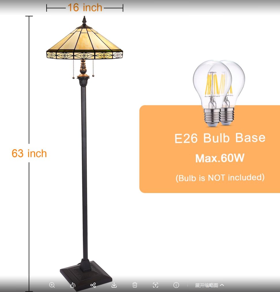 Capulina Tiffany Lamp Stained Glass Floor Lamp 2-Light 16x16x63 Inches Vintage Cream Tiffany Style Standing Reading Lamp for Living Room Bedroom Office Home