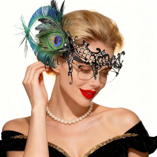 MYSEUNI Feather Lace Mask for Women - Half Face Masquerade Mask for Glasses- Phantom Masks for Halloween, Venetian Party, ...