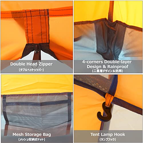 Azarxis 1 2 3 Person 3 Season Tent for Camping Backpacking Hiking Easy Set Up Waterproof Lightweight Professional Double L...
