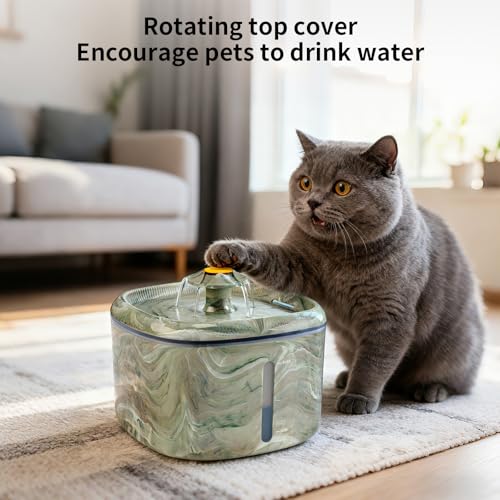 Cat Water Fountain, 2.5L/84oz Automatic Pet Fountain with Rotating Attractor & Camouflage Green Design - Ultra Quiet Water...