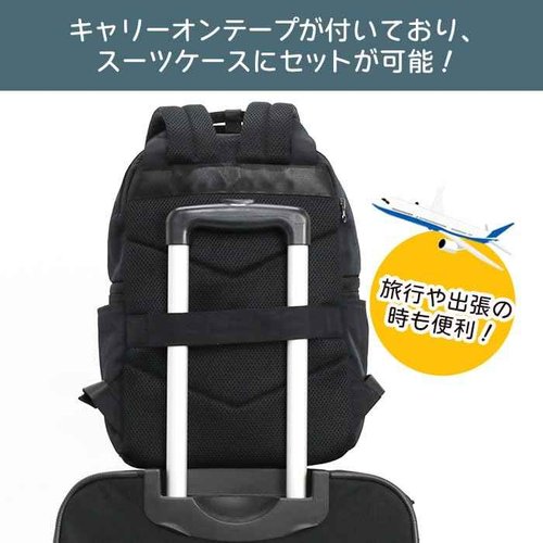 anello(アネロ) Casual Bag, BE, One Size