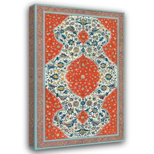 ArtDirect Non-Embellish Persiann Ornament II Custom Framed Art Print Giclee Print or Canvas Options with Various Sizes and Customization by Vision Studio