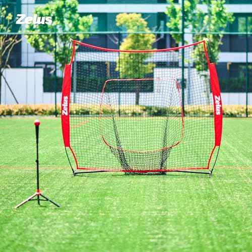 7¡¿7 Baseball Net with Tee Kit, Portable Baseball Net for Hitting and Pitching, Softball Net with Tee, Carry Bag & Weighted Baseball