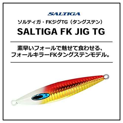 DAIWA Metal Jig Saltiga FK Jig TG Saltiga Lure