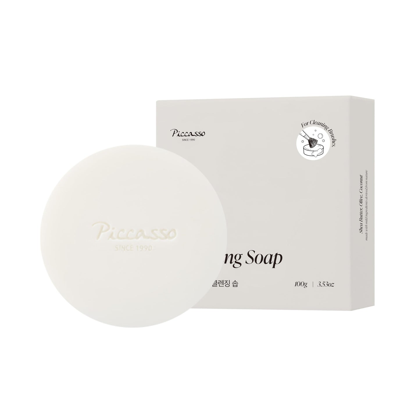 Piccasso Brush Cleaner – Makeup Brush Cleaner Cleanser Soap for Deep Cleaning, Gentle Brush Cleaner for Makeup Brushes, Professional Brush Cleaner Make Up Solid Cleanser