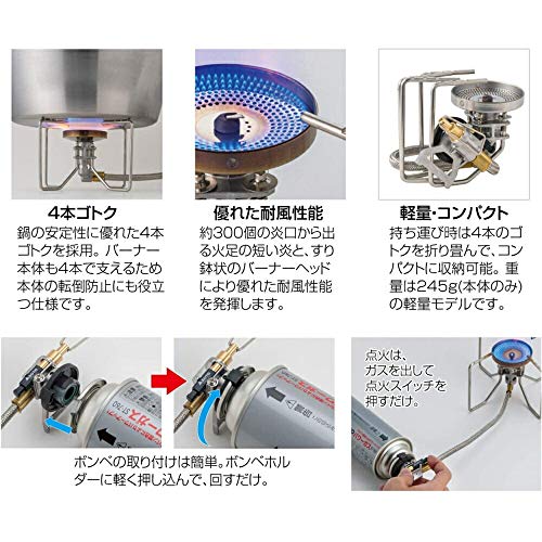 SOTO FUSION ST-330 Single Burner with Regulator (High Firepower, Wind Resistant), Separated Type, Solo Duo Group, Camping,...