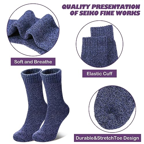 LINEMIN Wool Socks for Women Winter Warm Hiking Thick Warm Cozy Boot Crew Gift Socks 5 Pairs
