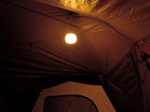 Snow Peak's Hozuki Lantern, Bark, ES-070BR, Made in Japan, Lifetime Product Guarantee, Lightweight, Compact for Camping or...