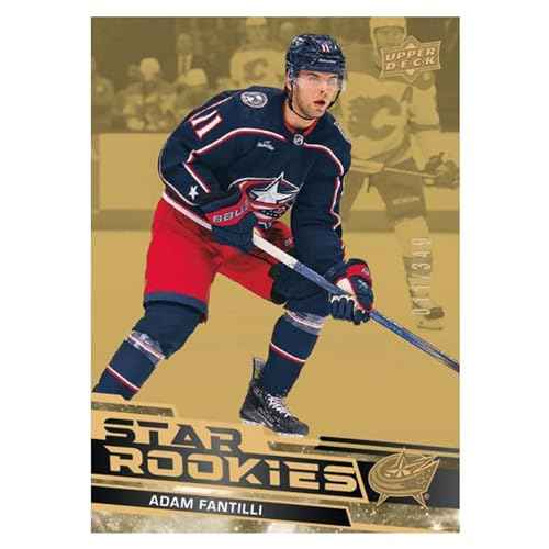 2023-24 Upper Deck Star Rookie Box Set