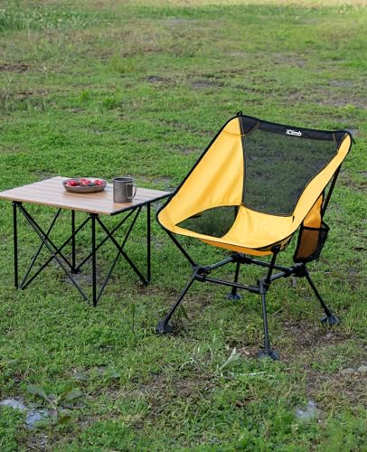 iClimb Ultralight Compact Camping Folding Beach Chair with Anti-Sinking Large Feet and Back Support Webbing (Yellow - Squa...