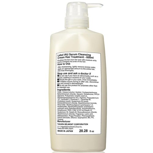Lebel IAU Serum Cleansing Cream Hair Treatment - 600ml