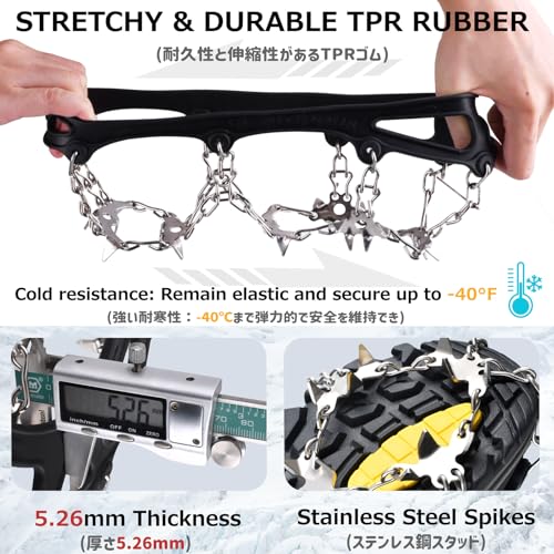 Azarxis Walk Traction Ice Snow Cleat Treads Grips Grippers Crampons Creepers with 19 Spikes for Shoes Boots Men Women Walk...
