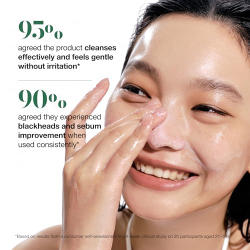 Anua Heartleaf Pore Control Cleansing Oil, Oil Cleanser for Face, Makeup Blackhead Remover, Korean Skin Care 6.76 fl oz(20...