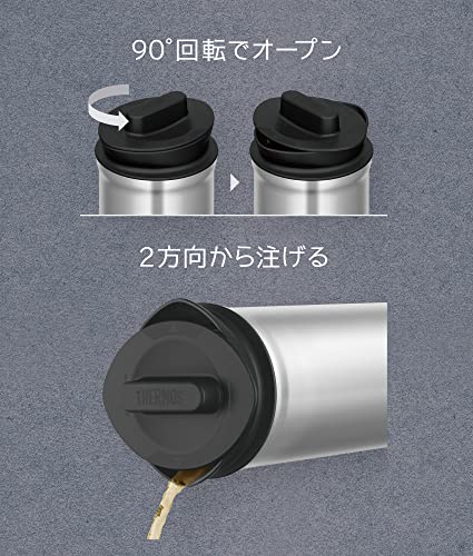 Thermos TTD-1000 SBK Stainless Steel Pot with Tea Pack Holder 3.3 gal (1 L) Stainless Black