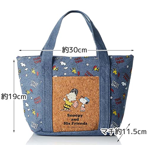 Skater KBCO3 Snoopy Peanuts Insulated Bag with Cork Pocket