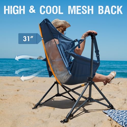 Portal Hammock Camping Chair, Portable Outdoor Swinging Chairs, Rocking Chair for Adults with Adjustable Back and Height f...
