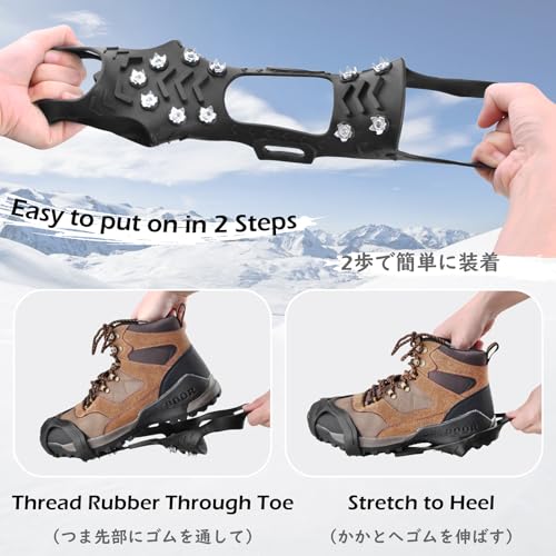 TRIWONDER Ice Cleats for Shoes and Boots Anti Slip Ice Grips Snow Crampons Traction Cleats Hiking Fishing Walking Gear