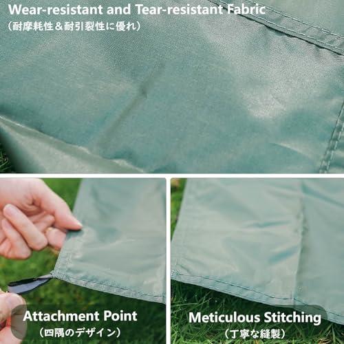 JEELAD Tent Footprint Camping Tarp Picnic Mat Waterproof Tent Floor Saver Ultralight Ground Sheet Mat for Hiking, Backpack...