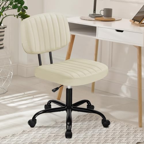 DUMOS Armless Home Office Desk Chair -Small Ergonomic with Low Back Lumbar Support, Height Adjustable PU Leather Computer ...