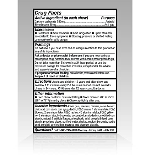 Amazon Basic Care Heartburn & Gas SuperChews Chewable Tablets, Mixed Berry, 82 Count (Previously SoundHealth) (Pack of 2)