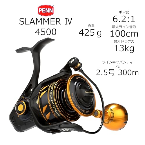 Penn Slammer IV Saltwater Spinning Reel - Full Metal, Heavy Duty Spin, Jigging or Lure Fishing Reel - Boat, Shore, Kayak