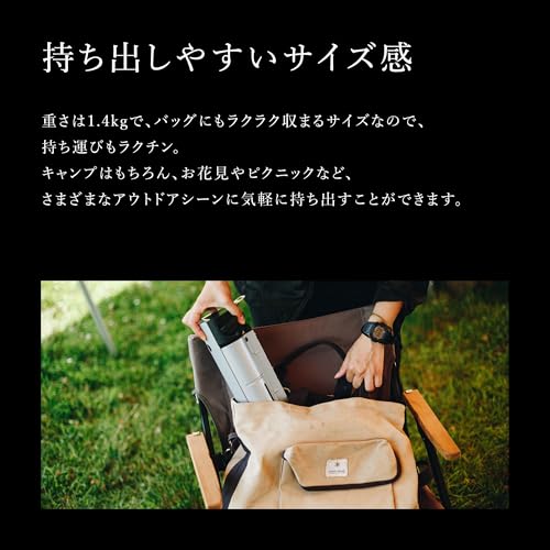 Snow Peak's Home & Camp Burner, Black, GS-600BK-US, Designed in Japan, Lifetime Product Guarantee, Lightweight and Compact...