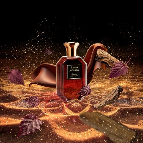 Jawhara Oud Velvet | Woody Ambery Eau de Parfum 3.3 fl oz | Oud with Notes of Saffron, Amber Wood, Leather and Warm Vanilla | Long Lasting | Everyday Wear | Travel Size