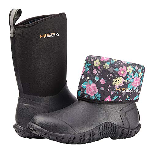 HISEA Women's Rubber Garden Boots Waterproof Insulated Yard Gardening Shoes Mid Height for Mud Working Outdoor
