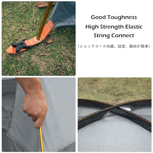 TRIWONDER Tent Poles Replacement Aluminum Camping Rod Accessories Pre-Assembled Tent Pole Repair Kit, 2 Pcs