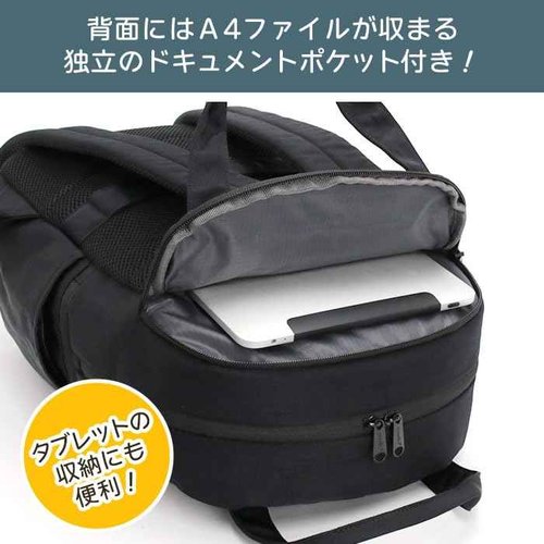 anello(アネロ) Casual Bag, BE, One Size