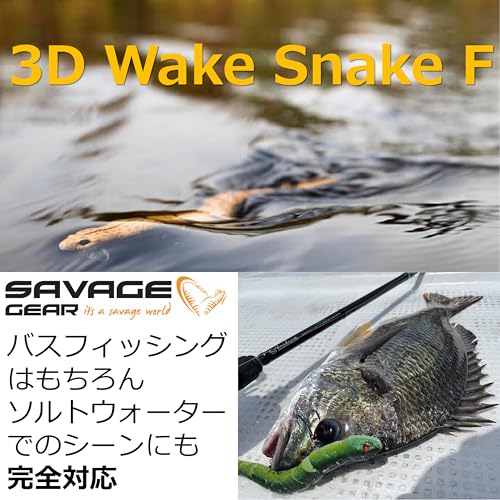 SAVAGEGEAR 3D Wake Snake 8"/12" Floating Models Assorted