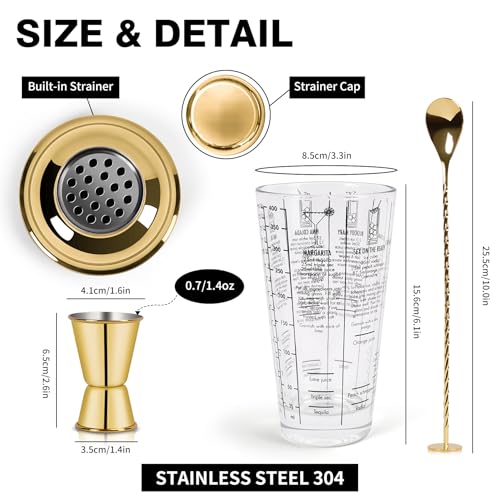 SAVORLIVING 14oz Glass Cocktail Shaker Set, Margarita Mixer-Shaker with Built-in Strainer and Measuring Jigger & Mixing Sp...