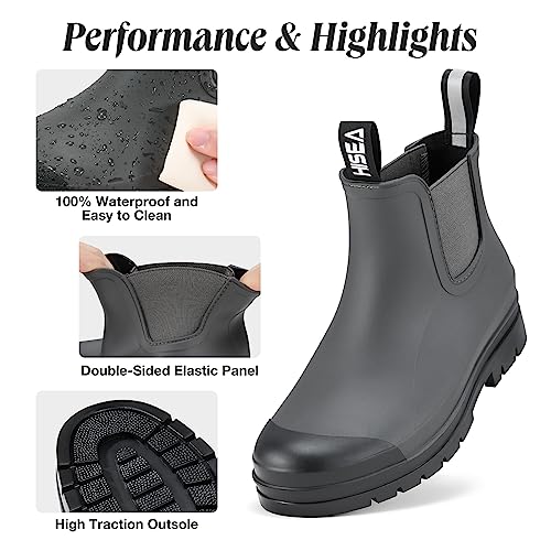 HISEA Women's Short Rain Boots Fashion Waterproof Chelsea Boots Ankle Garden Shoes for Ladies Non Slip Outdoor Work Bootie...